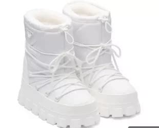 prada nylon snow boots|Prada boots with pouch white.